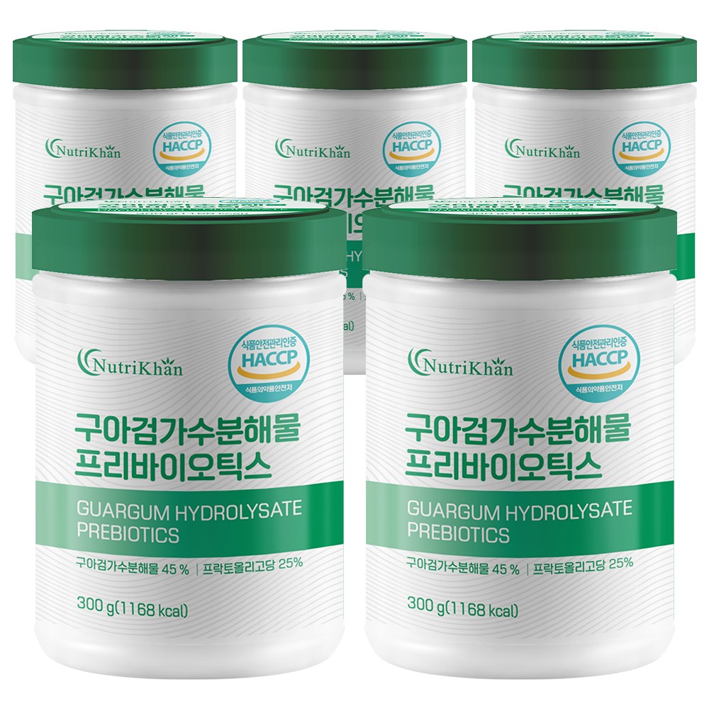 구아검가수분해물 프리바이오틱스 식이섬유 300g 30일분 89,500원