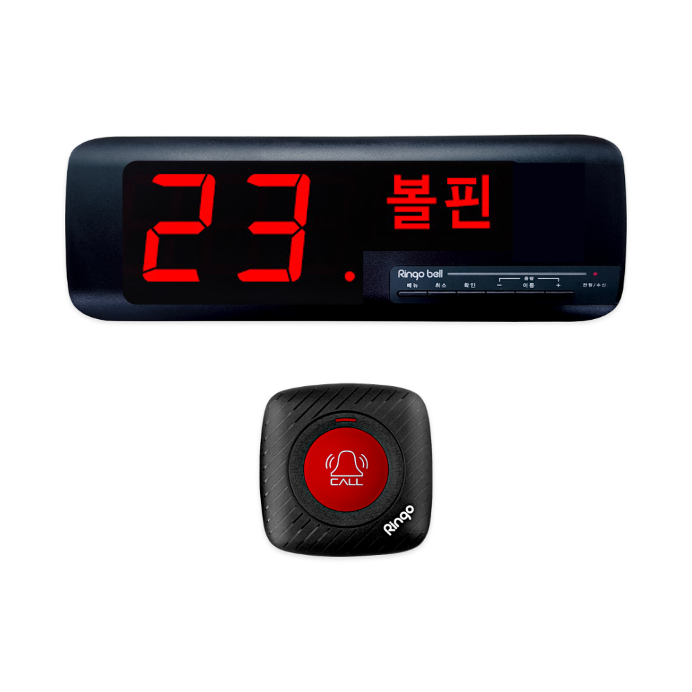 볼링장호출벨 볼링직원호출 볼핀 볼링용품 볼링센터 벨1개무료 150,000원