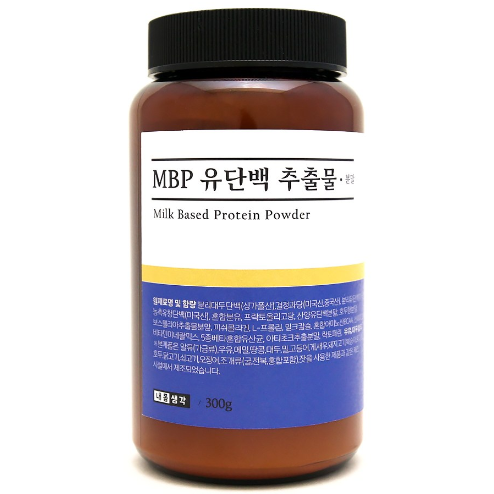 내몸생각 MBP 엠비피 가루 락토페린 네덜란드 유청단백질 뼈엔엠비피MBP가루 300g, 300g, 1개 29,000원