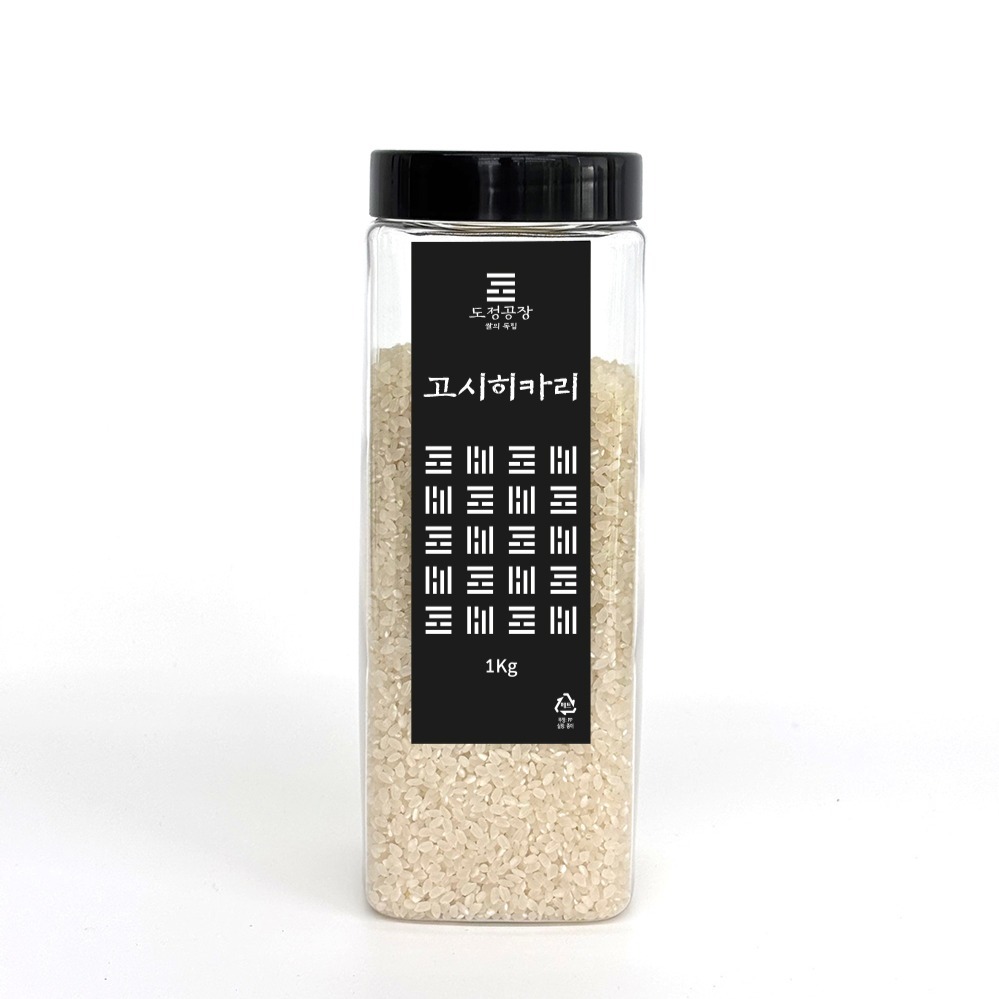 2025년 햅쌀 도정공장 고시히카리 백미 7,860원