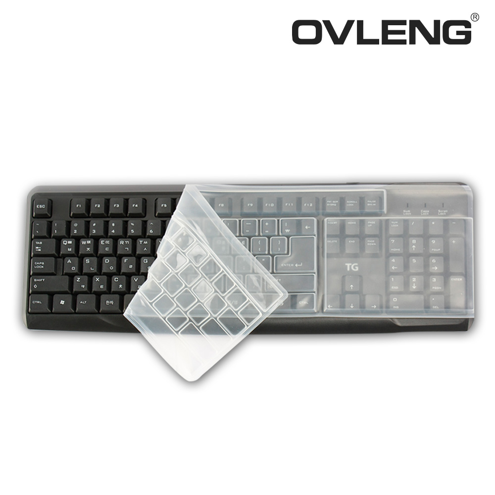 오블링 멀티 실리콘 키스킨 키보드 커버 덮개 생활방수 소음 이물질방지 고급소재 표준규격 호환 4,500원