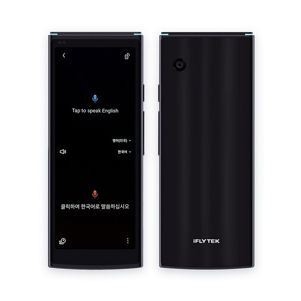 아이플라이텍 AI 스마트 통역기 AIT2221T 1,080,000원