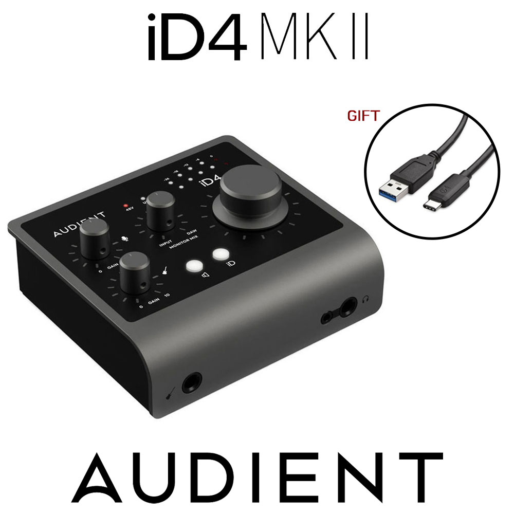 오디언트 ID14 MK2 오디오 인터페이스 450,000원