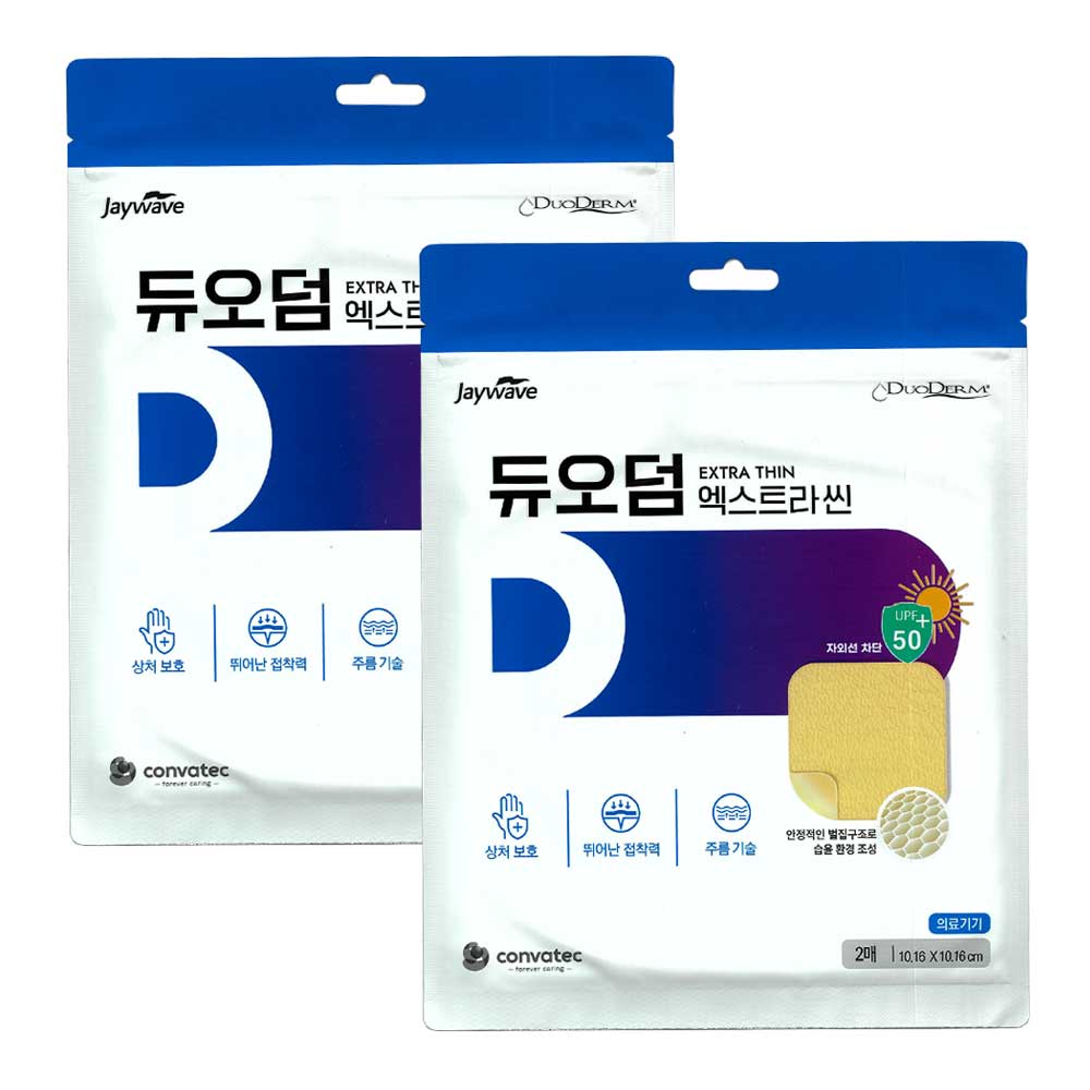 듀오덤 엑스트라씬 대형 2p 16,000원