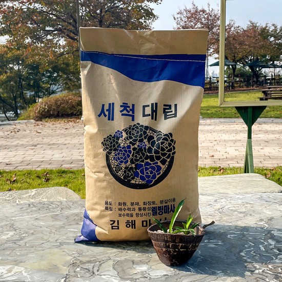 세척마사토 대포장, 대립, 약20Kg, 대립 대포장, 김해마사, 돌, 자갈, 모래, 분재용, 난용, 관엽수용, 다용도 분갈이용, 돌, 자갈, 모래, 케이스스탁 13,880원