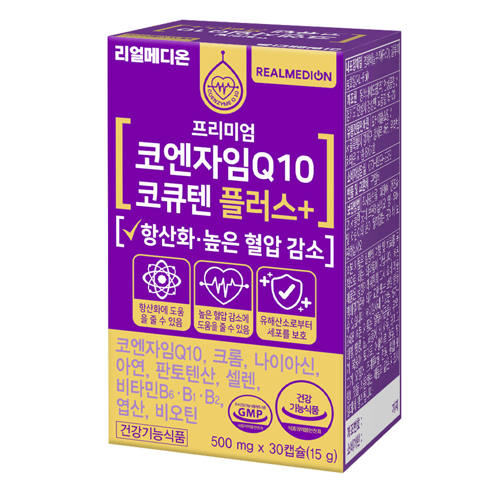 리얼메디온 코엔자임Q10 코큐텐 플러스 15g 5,270원