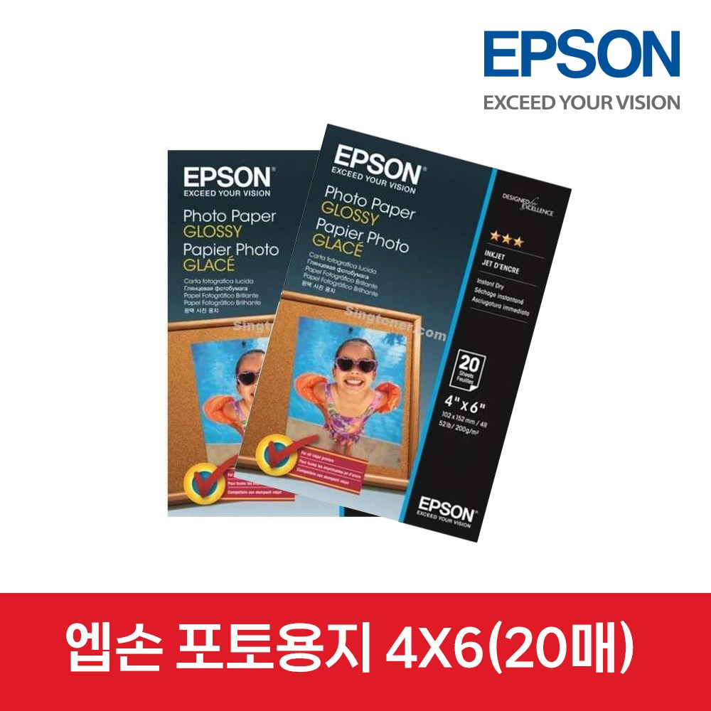EPS0N 엡손 정품 포토용지 C13S042546 4X6 (20매) 광택인하지 잉크젯 전용포토용지 3,000원