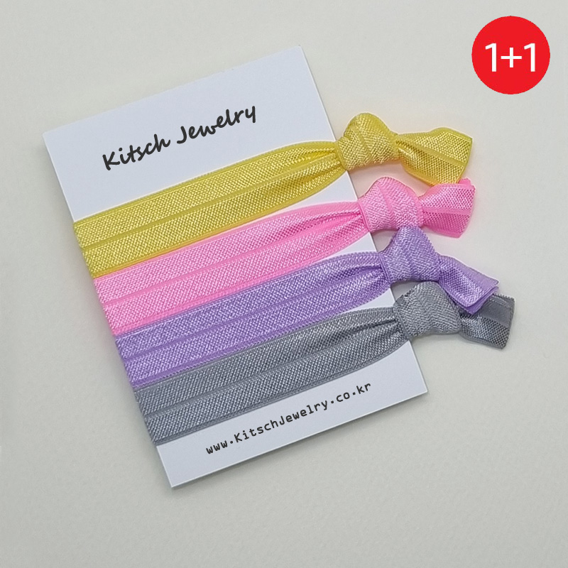 [키치쥬얼리] 1+1 엘라스틱 헤어타이 일루미네이팅 2,900원
