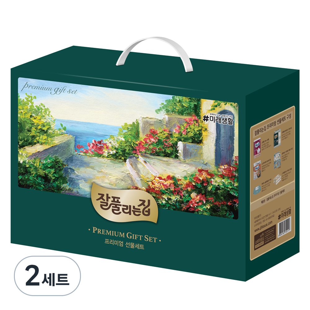 잘풀리는집 프리미엄 6종 선물세트 66,760원