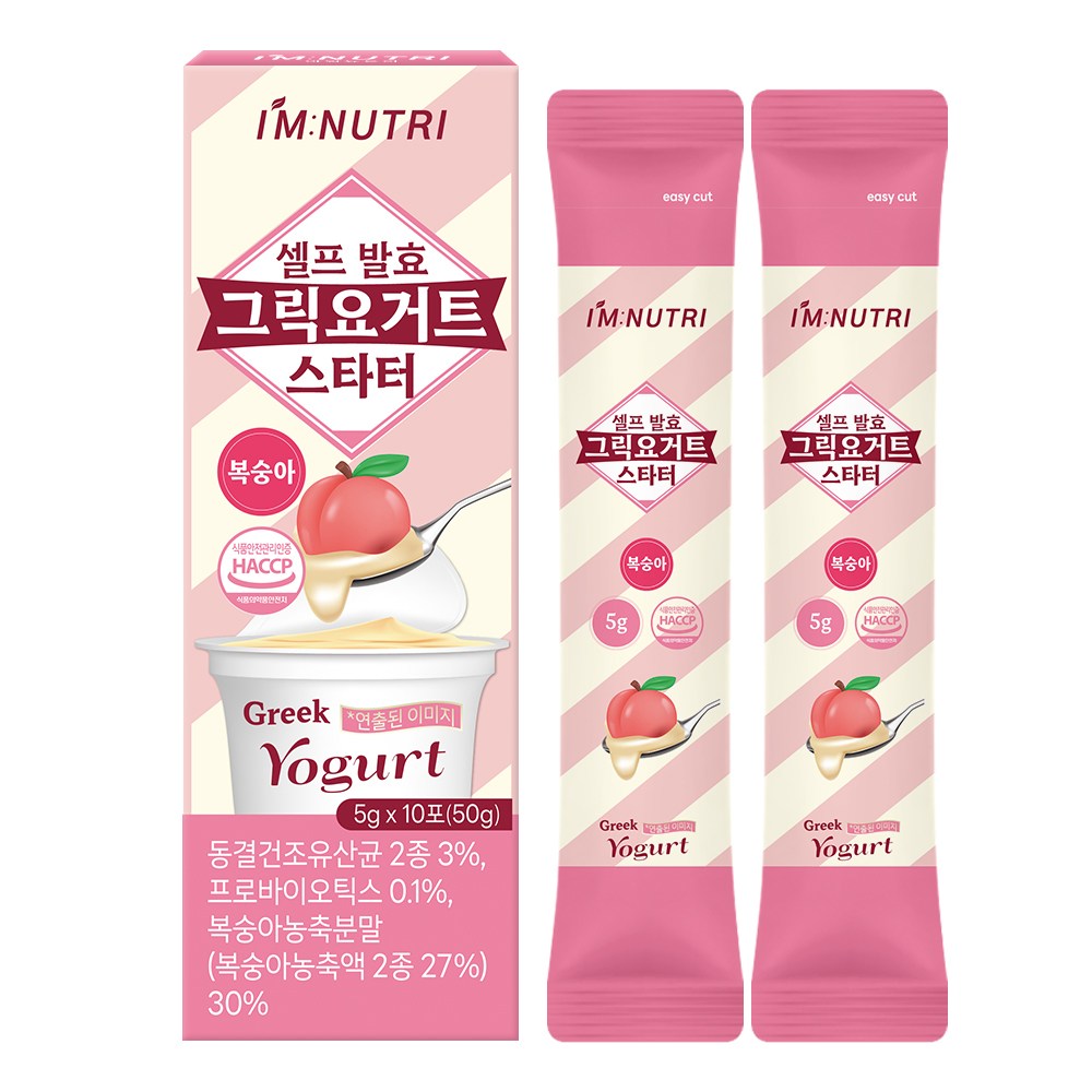 아임뉴트리 복숭아맛 셀프 발효 그릭요거트 스타터 그리스 전통발효 17종 생유산균 함유, 50g, 1개 12,300원