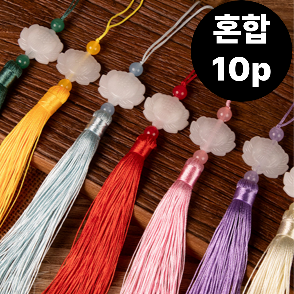 미니 전통 구슬 노리개 태슬 포장 장식 10종 세트 5,900원