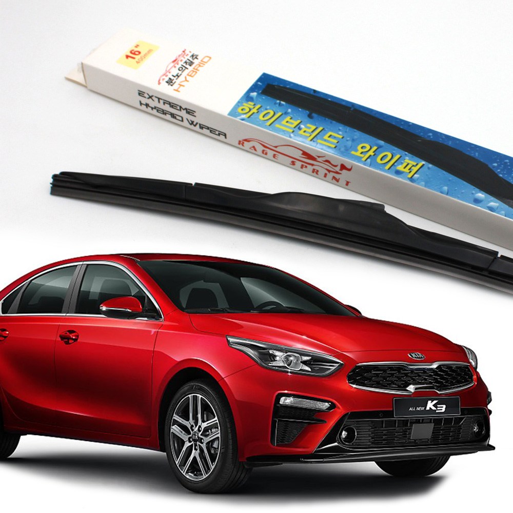 레이지 와이퍼 올뉴K3 운전석+조수석 세트 9,470원