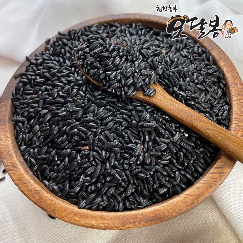 힘찬농부오달봉 햅쌀 국산 흑진주 진흑미 검정쌀 25년산 25,900원