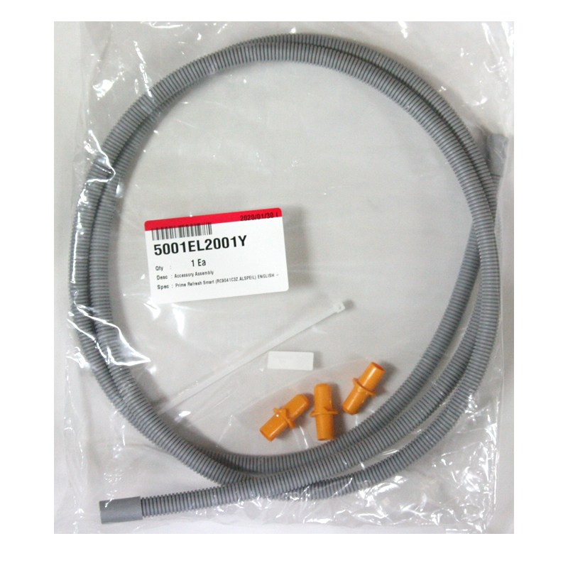 LG 정품 트롬 건조기 배수 연장호스 RH9WDW RH9WE RH9WER RH9WEW RH9WF RH9WG RH9WG1 RH9WGA 16,500원