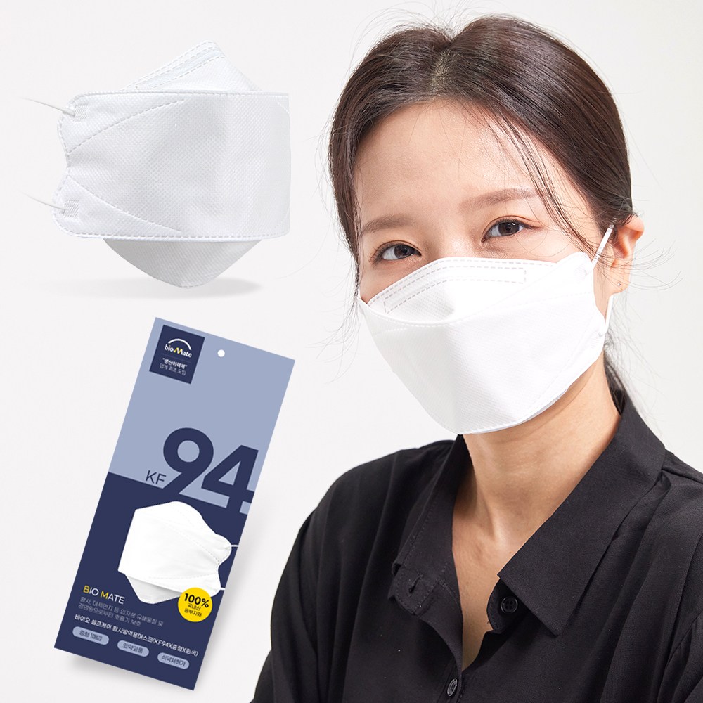[50매] 바이오셀프케어 KF94 대형 중형 소형 황사마스크 24,900원
