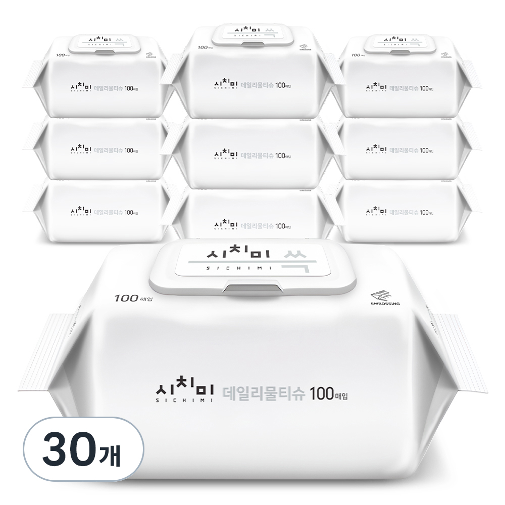 한스웰 시치미 쓱 데일리 물티슈 캡형 33,750원