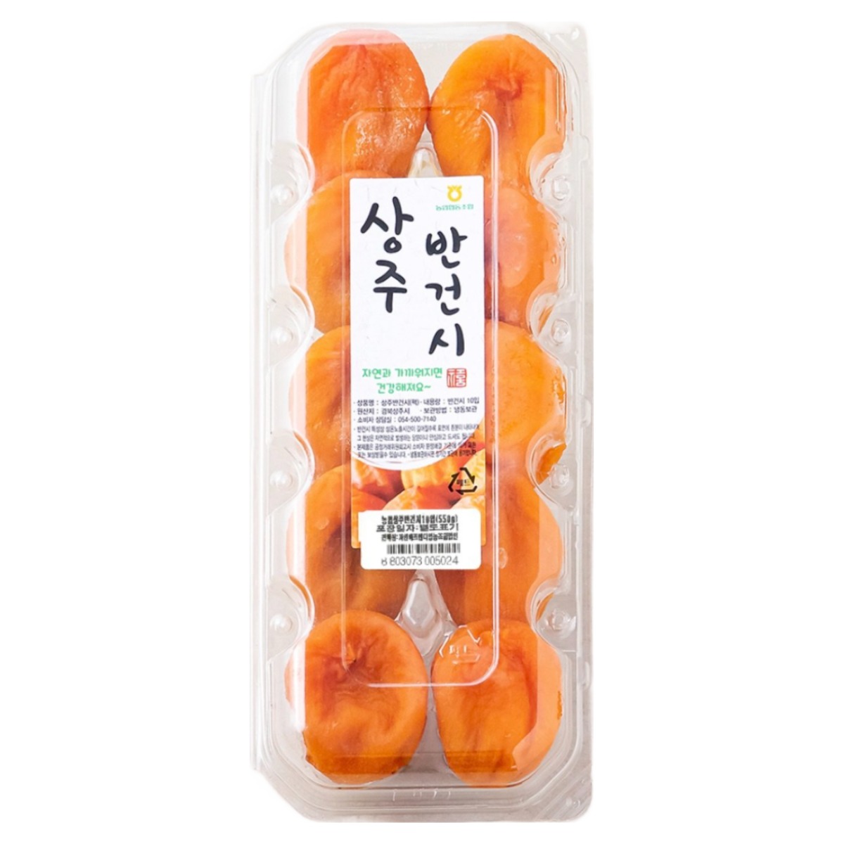 더안심플러스 자연팜 농협 상주 반건시 10입 (냉동), 2개, 500g 26,960원