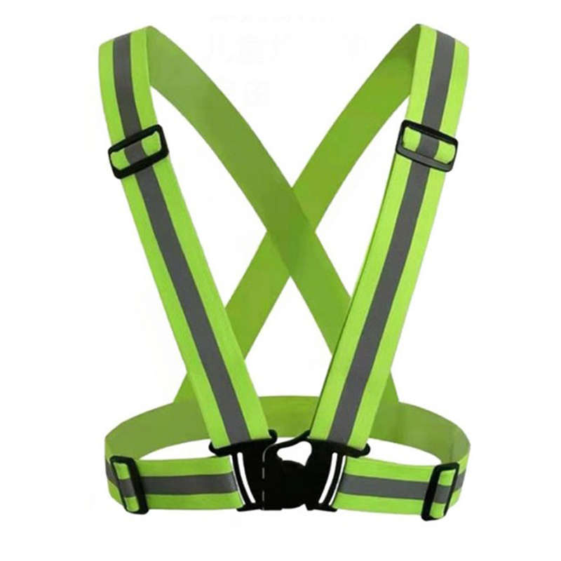 쿠몽 작업 안전조끼 야광조끼 반사조끼 X밴드 3,900원