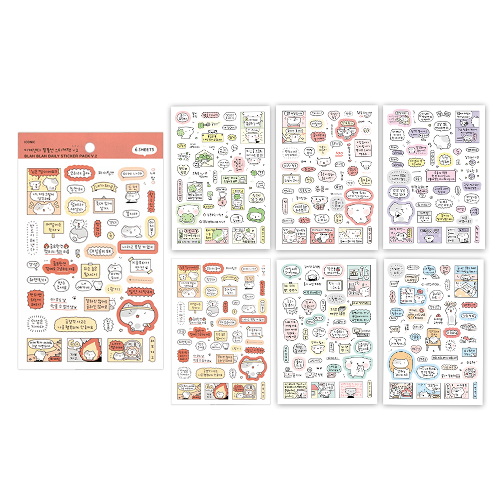 아이코닉 이겨낸다 말풍선 스티커팩 v.2 세트 5,600원