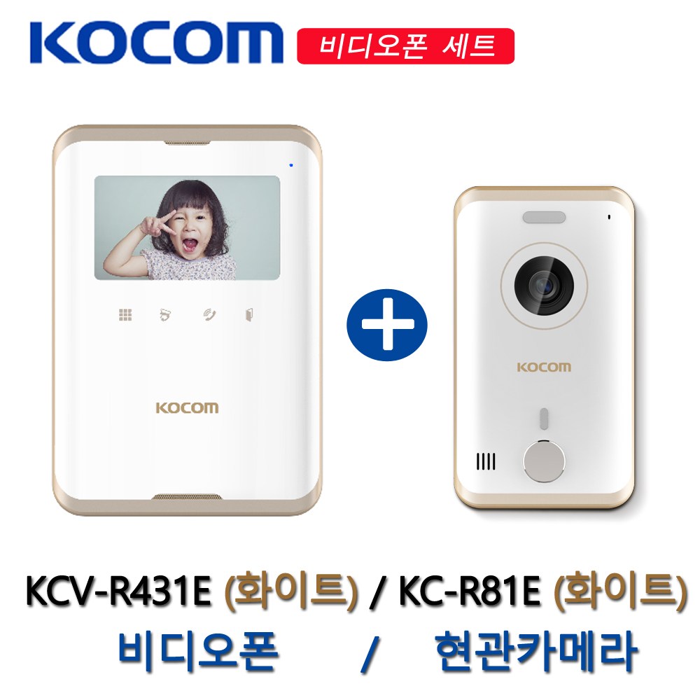 코콤 비디오폰 KCV-R431E 화이트(46280) 122,900원