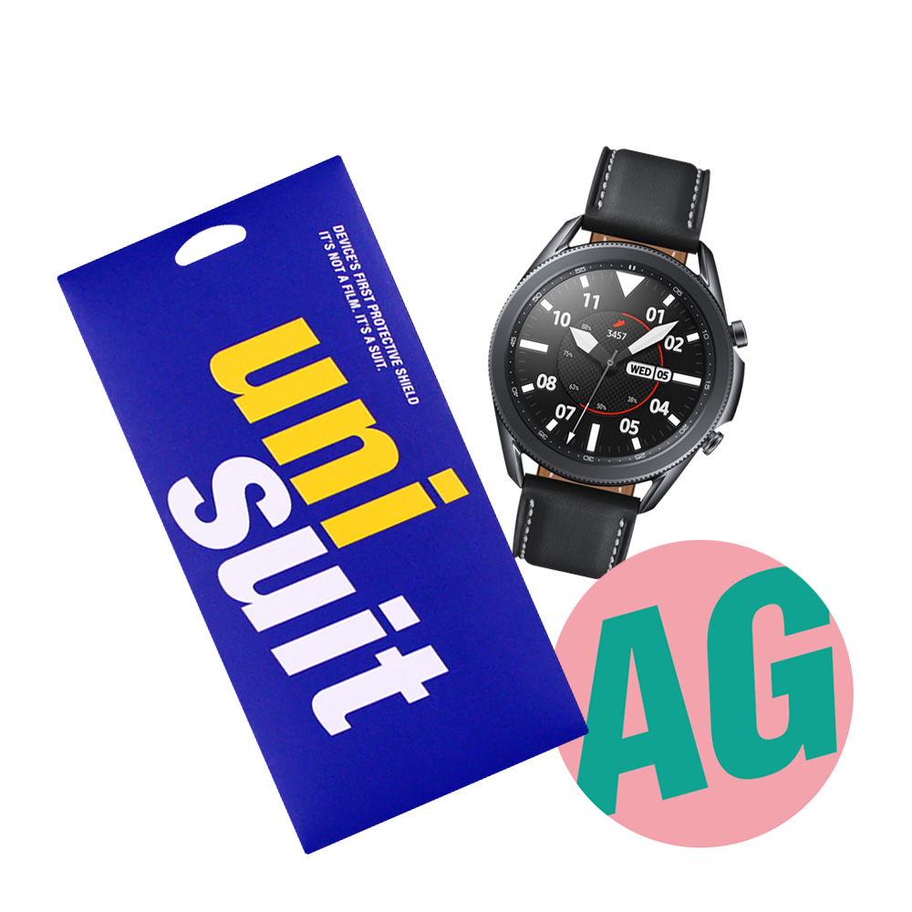 유니슈트 갤럭시워치6 44mm 지문방지 저반사 액정보호필름 5매(UT230331), 1개 7,900원