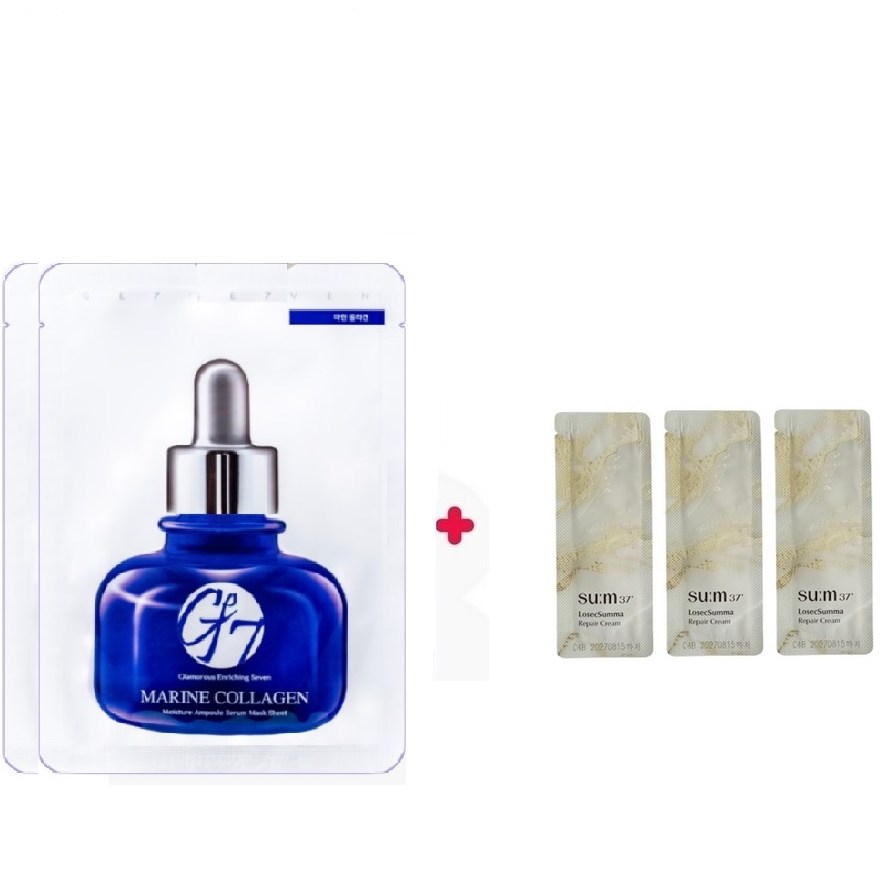 GE7 마스크2매/로시크 숨마 리페어 아이크림90매 25,930원