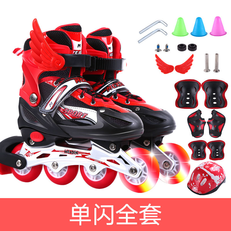 스케이트화 어린이 풀 세트 어린이 롤러 초보자를위한 성인 어린이 스케이트 남성과 여성의 스케이트 소년과 소녀 조정 가능한 크기 빨른배송 31,300원