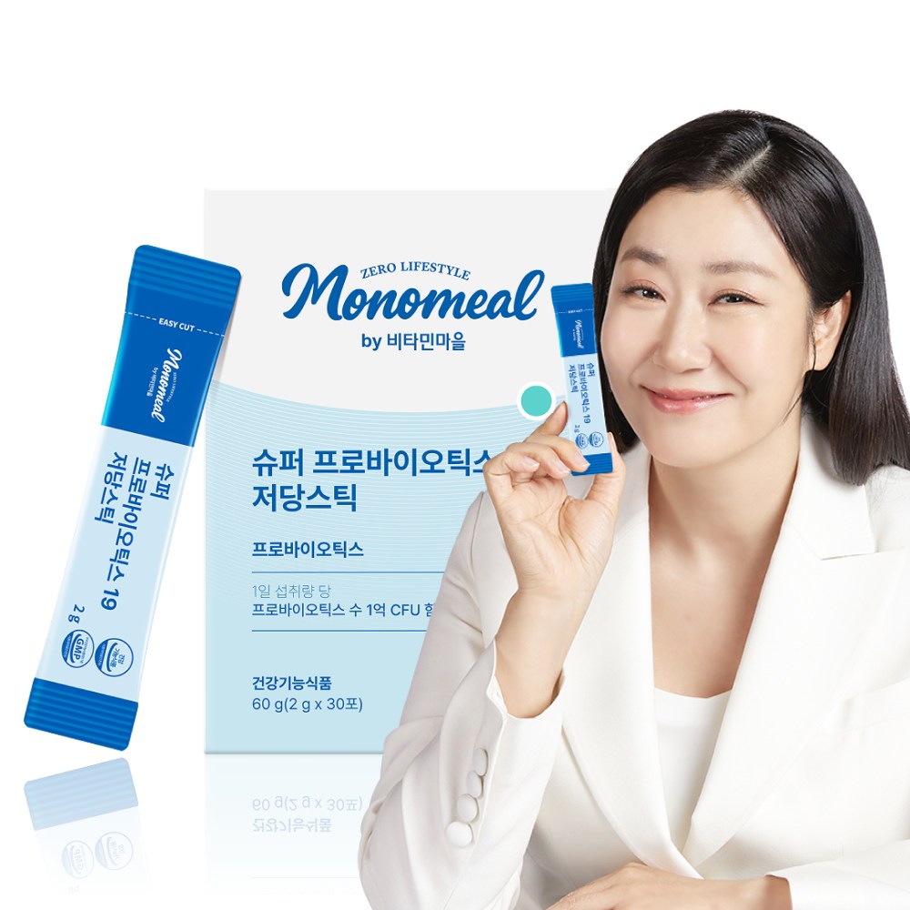 1개월분 비타민마을 모노밀 슈퍼 프로바이오틱스 19 저당스틱 유산균 30포, 1개 21,700원