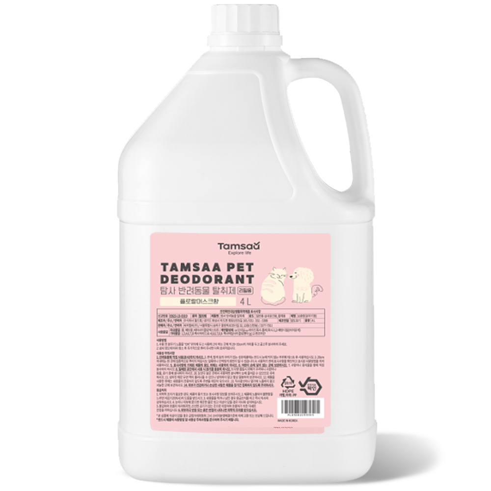 탐사 반려동물 탈취제 리필 10,800원