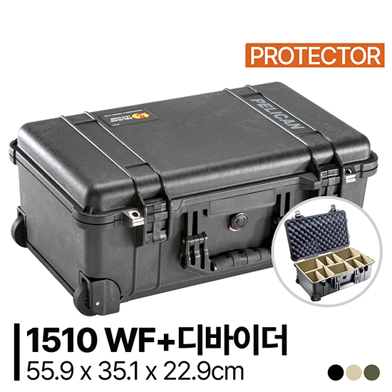 펠리칸 케이스 1510 WF + 호환 디바이더 세트 카메라 드론 다용도 케이스 519,000원