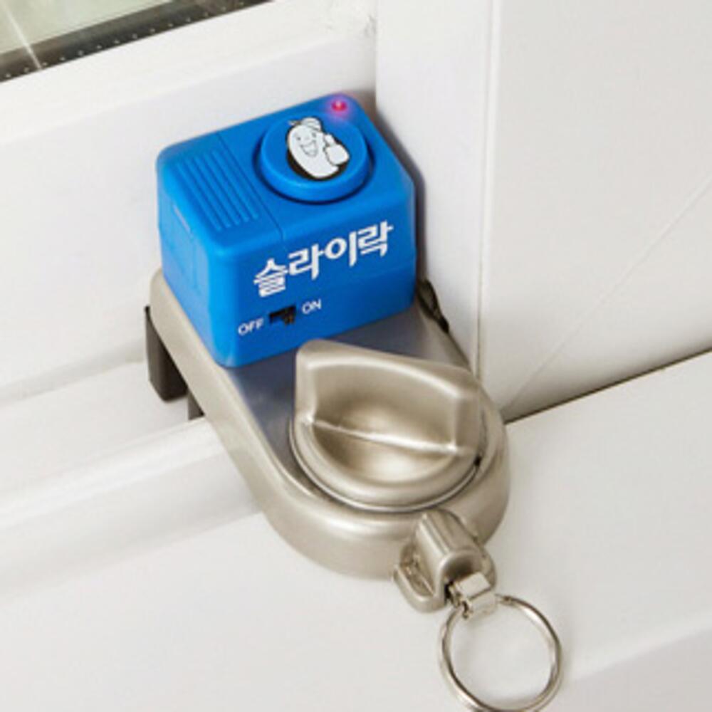 창문열때 울리는 진동 경보기 센서 감지기 아기있는집 창문 경보기 안전 27,970원
