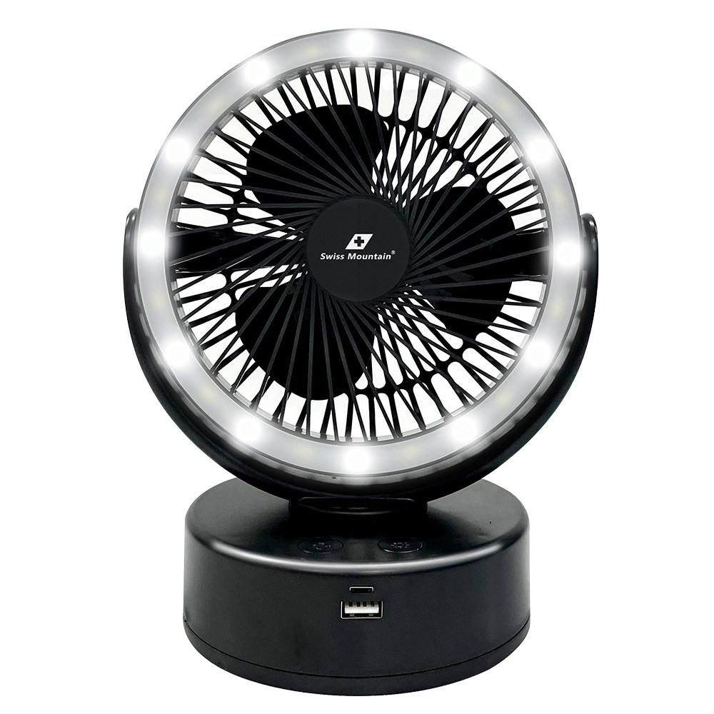 스위스마운틴 LED 캠핑 선풍기 9,990원