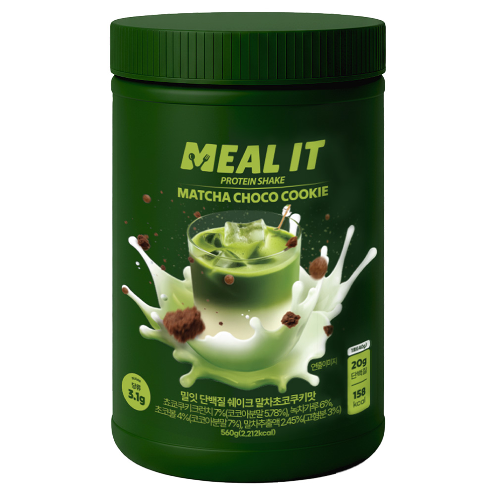 밀잇 식단관리 단백질 쉐이크 말차초코쿠키맛 27,900원
