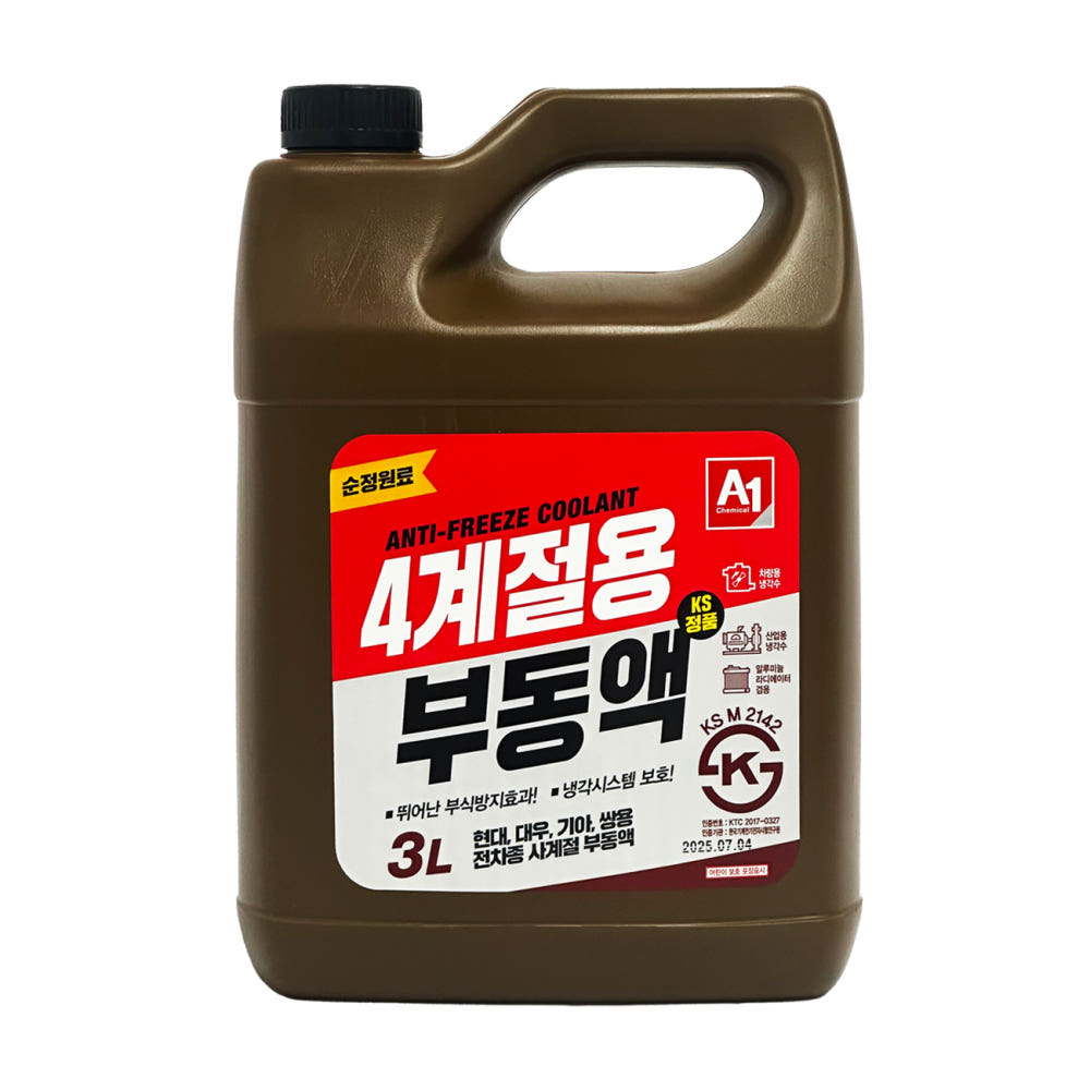 에이원 4계절용 부동액 적색 3리터 11,660원