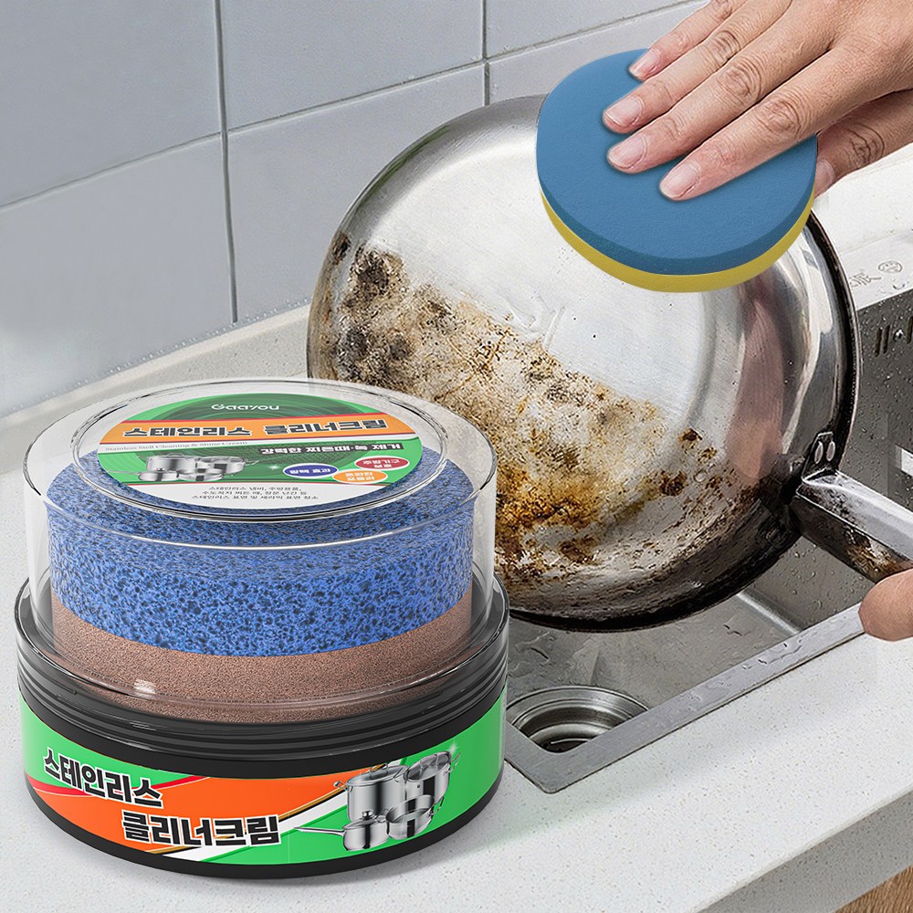 Gaayou 스테인리스 클리닝 크림 스텐 크리너 녹 기름때 찌든때 물때 제거제 초강력 세제 주방 탄냄비 후라이팬 탄거 세척 렌지 후드 클리너 키친 싱크대 욕실 청소 세척 8,900원