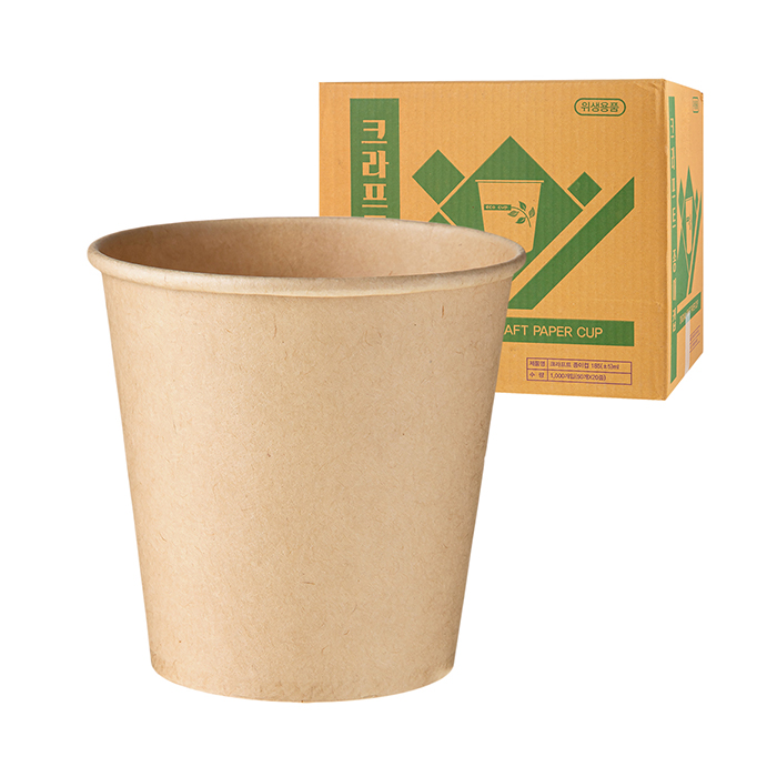 더좋은컵 크라프트 종이컵 15,590원