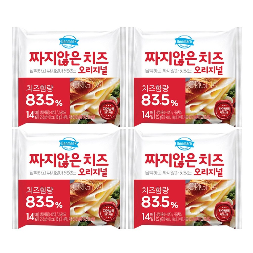 동원 덴마크 짜지않은치즈 오리지널 252g(14매입) x 4봉 18,970원