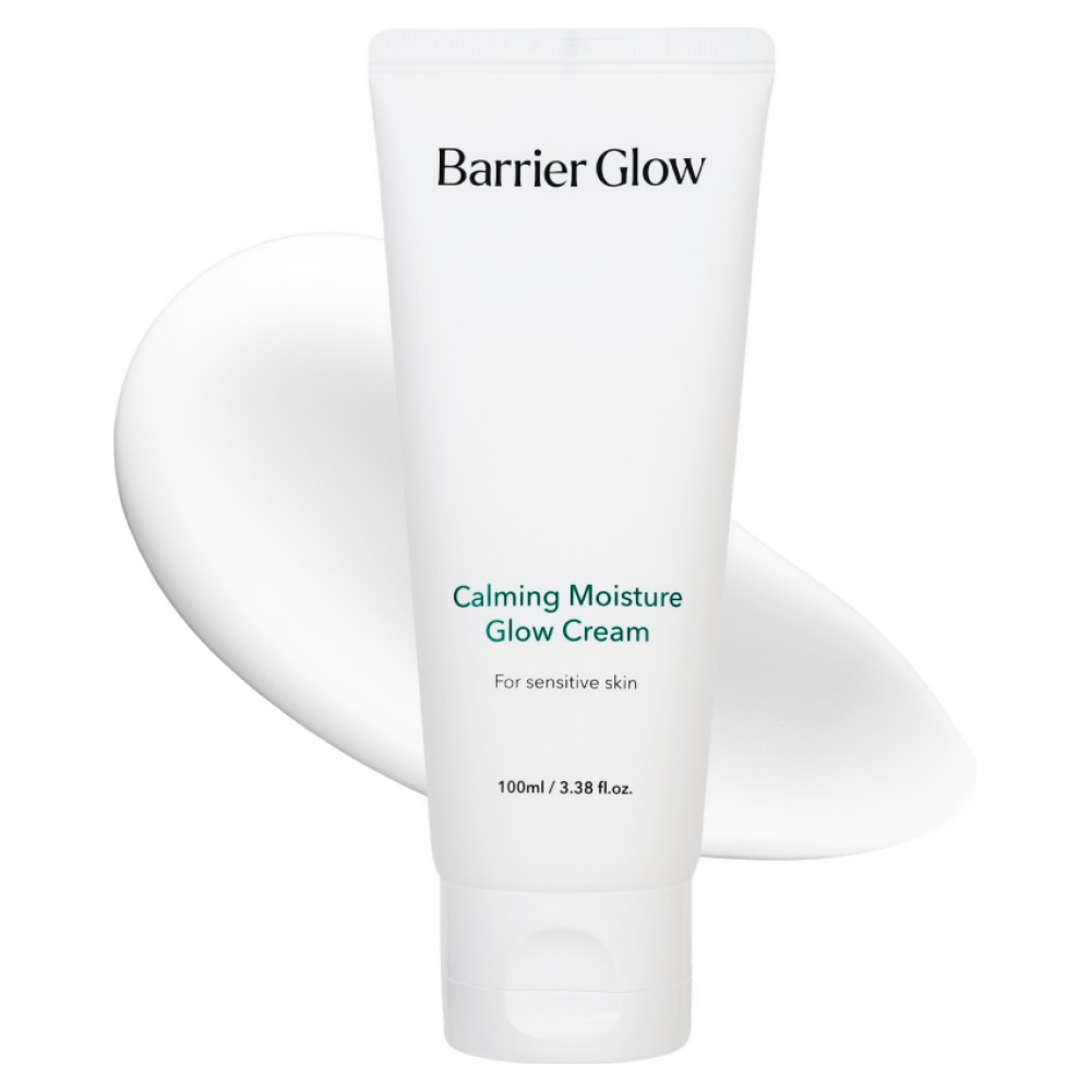 배리어글로우 속건조 물광 장벽  수분  주름개선 미백 보습 크림 38,000원