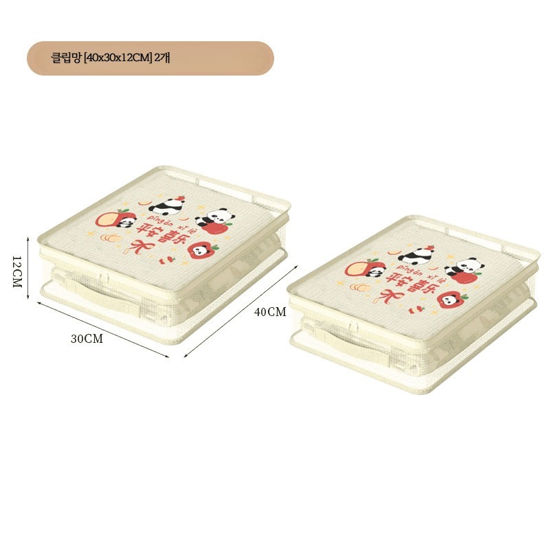 패브릭 리빙박스 접이식 대용량 수납함 정리보관 옷정리함 리빙박스 계절의류 옷장 이불 여행용 25,300원