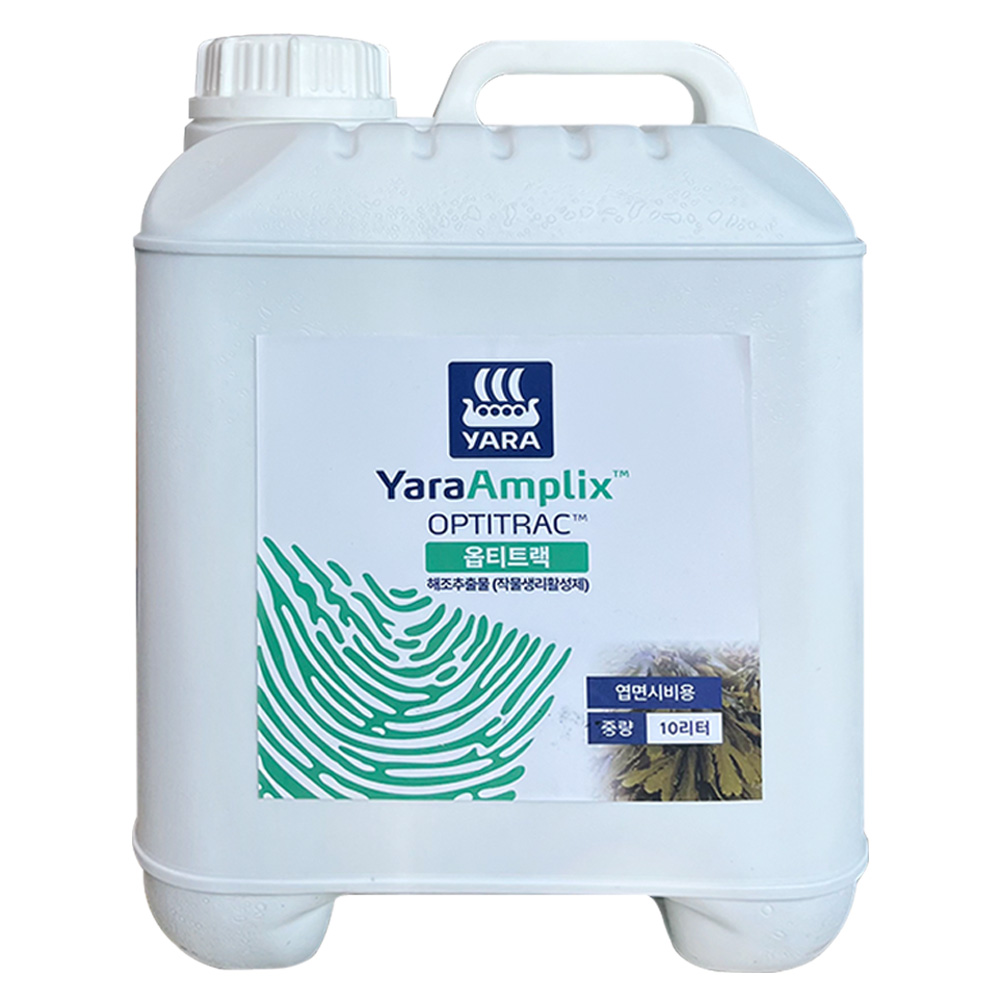 야라 옵티트랙 대용량 해조추출물 작물생리활성제 미량요소복합 엽면시비 바이오트랙 300,000원