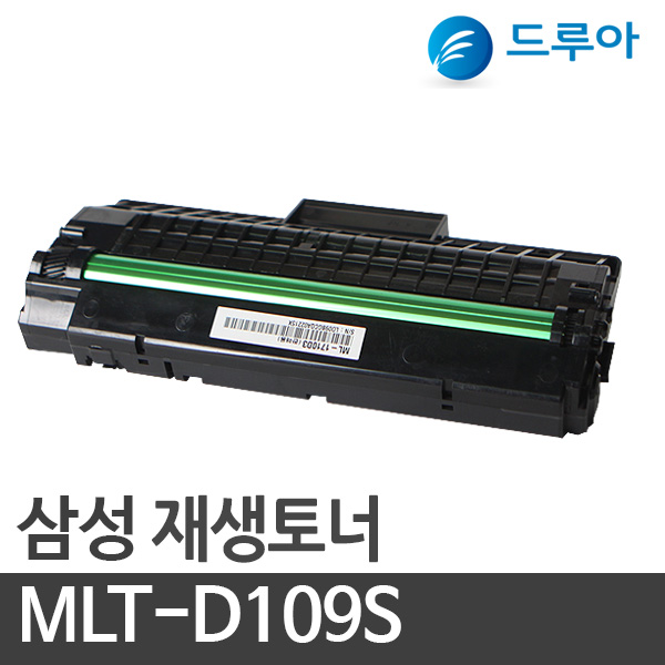 삼성전자 MLT-D109S SCX-4300K SCX-4301K SCX-4315K, SCX-4301K (검정)완제품, 1개 15,000원