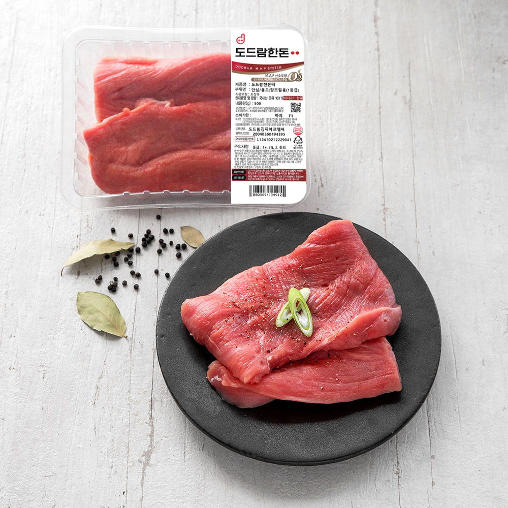 도드람한돈 1등급 안심 장조림용 (냉장) 9,290원
