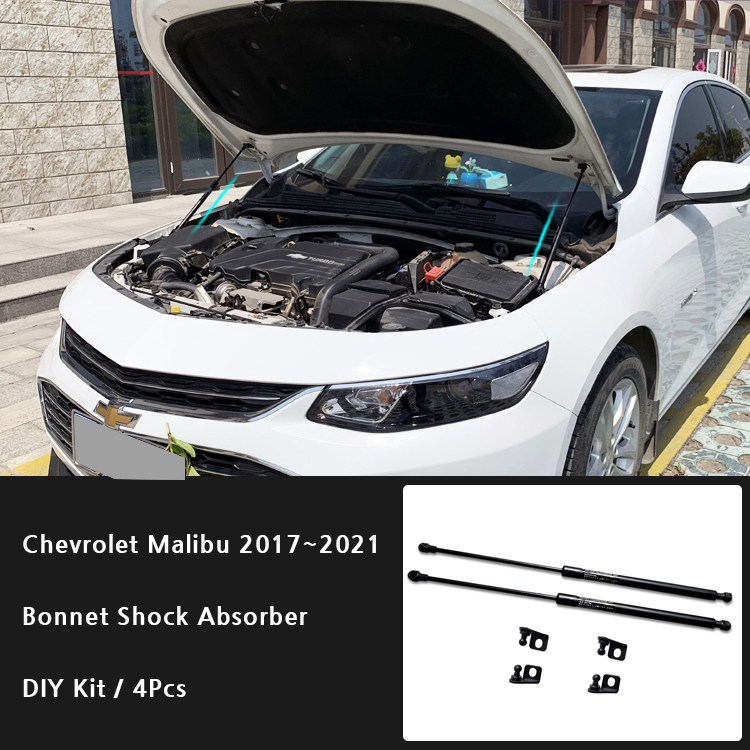 올뉴말리부 / 더뉴말리부 듀얼링크방식 본넷쇼바 34,000원