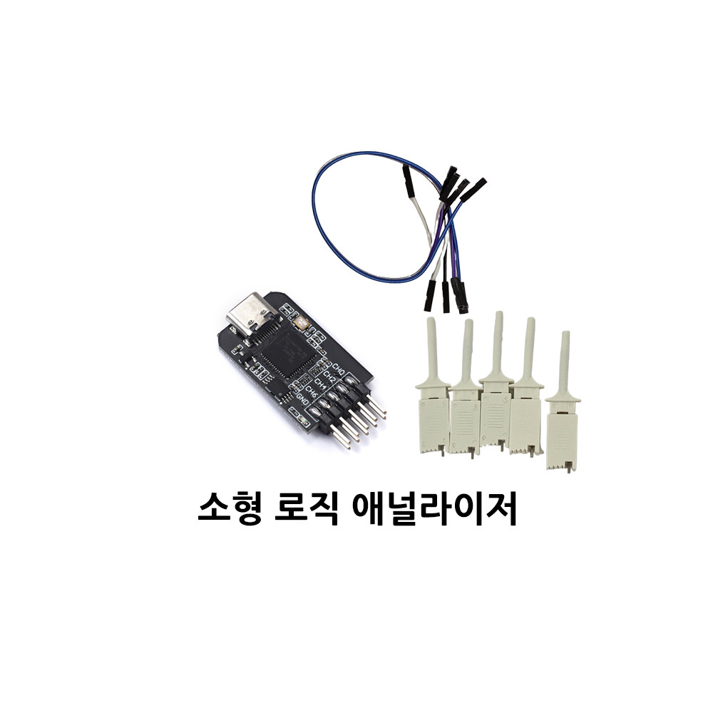 로직 분석기 8채널 24Mhz 로직애널라이저 20,000원