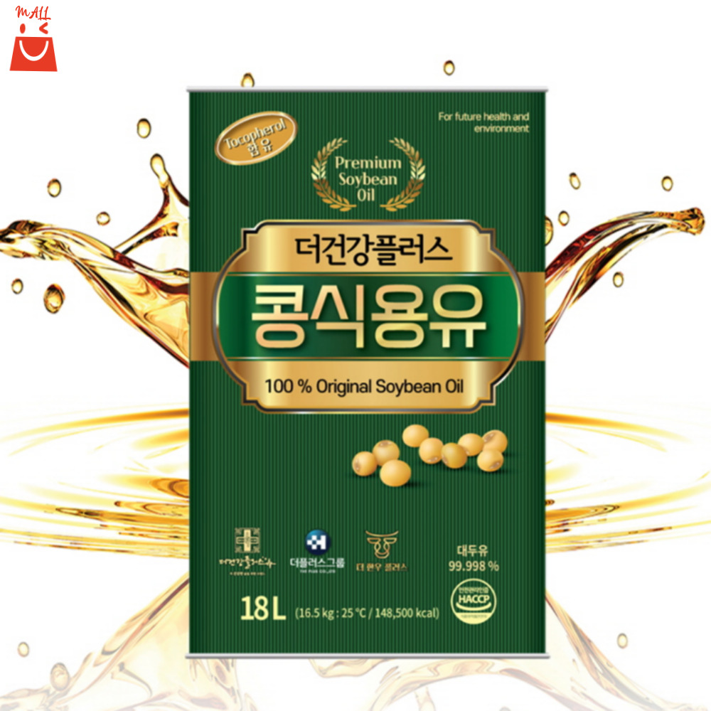 더건강플러스 식용유 18L 대두유 콩기름 토코페롤 업소용 식용유 대용량 54,700원