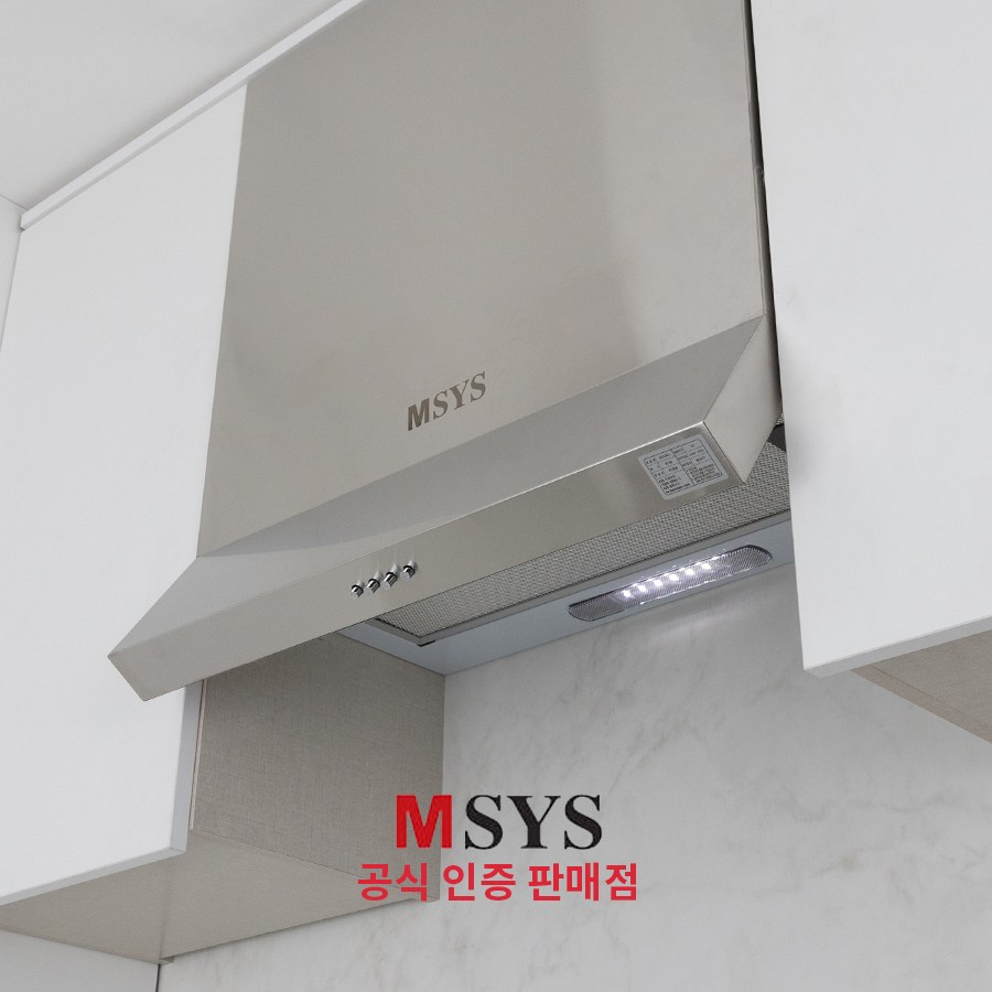 [전국설치] 한샘 MSYS 갤럭시 후드 600 HDC-MSGA60P 통후드 145,000원