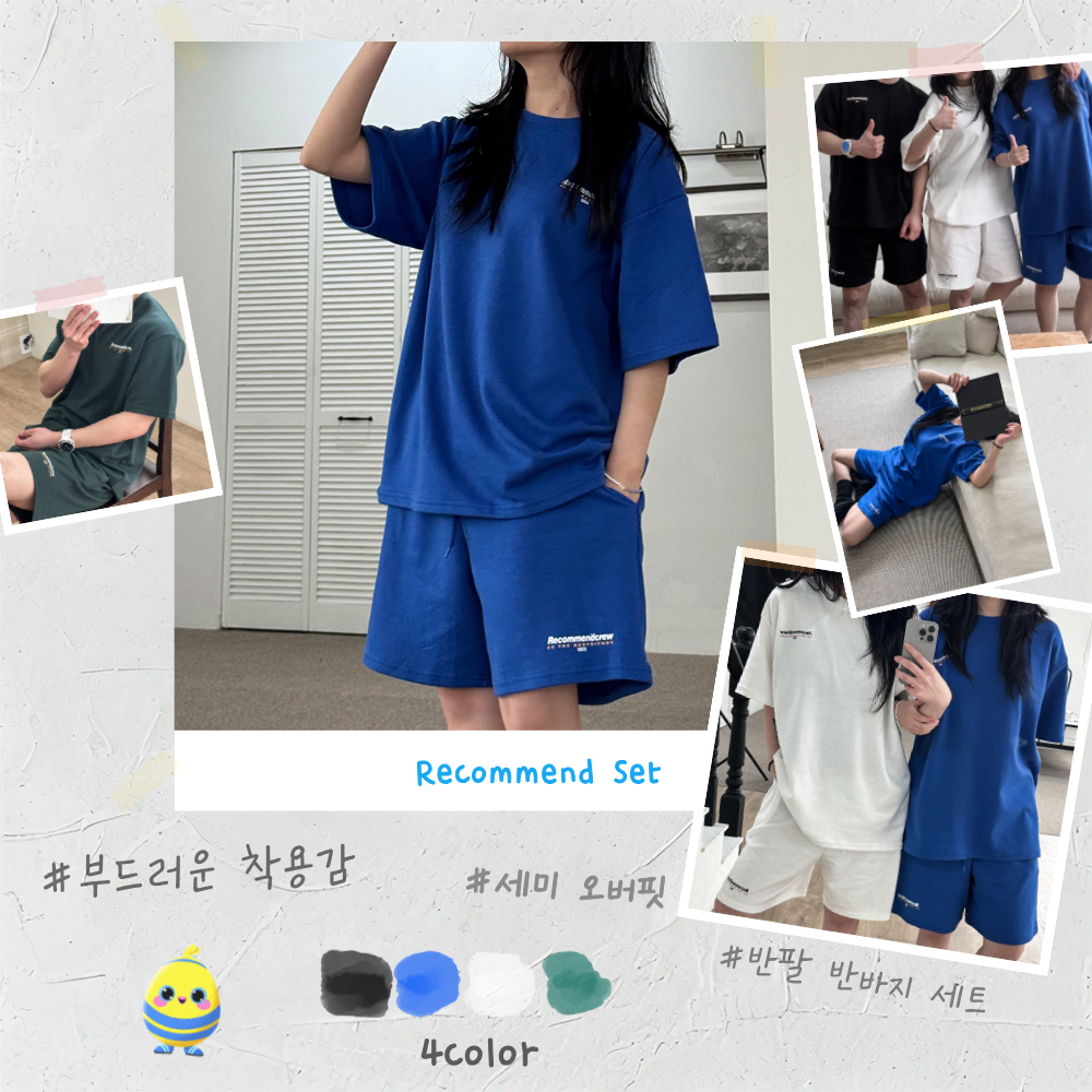 공용 리커먼드 반팔 반바지 세트 세미 오버핏 트레이닝 데일리 세트 31,510원