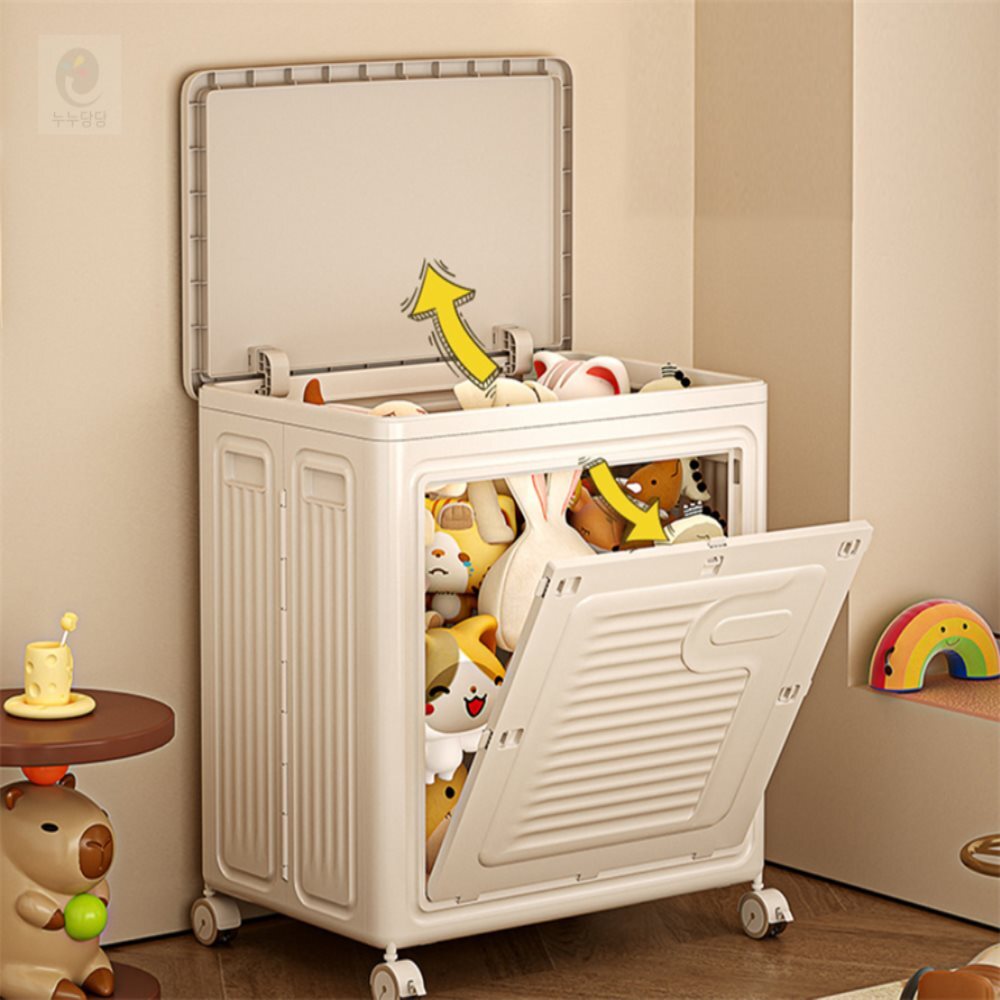 수납박스 멀티수납 이불수납 리빙박스 이불옷정리 장난감 수납함 70,940원