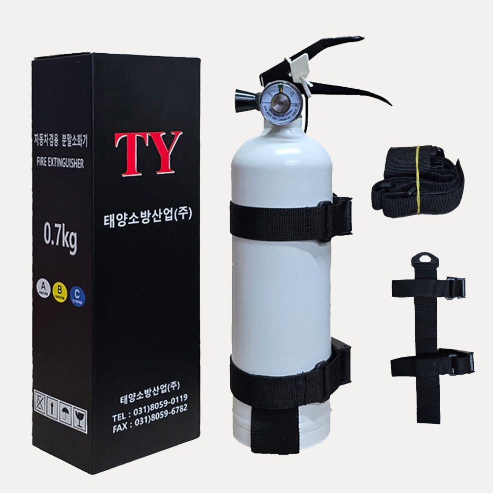 태양산업 차량용 소화기 0.7kg 화이트 오피스텔 /원룸 /고시텔 /작은공간 /8평이하에서 15,500원