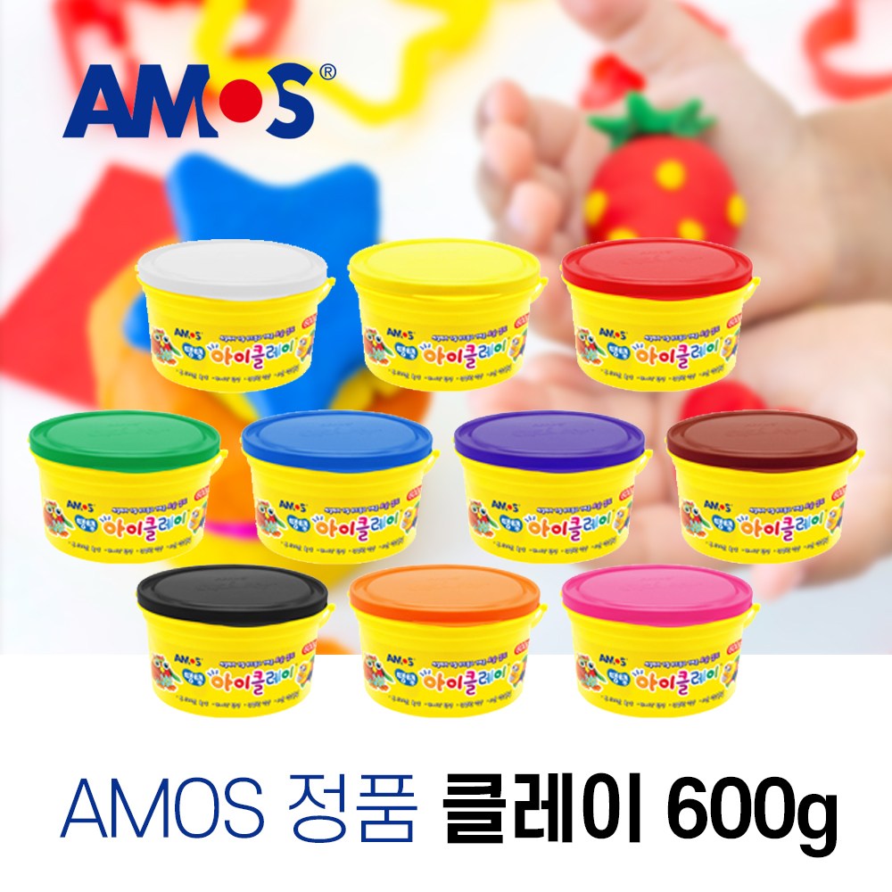 아모스 탱탱 아이클레이 대용량 칼라점토 촉감놀이 점토공예, 파랑 41,000원